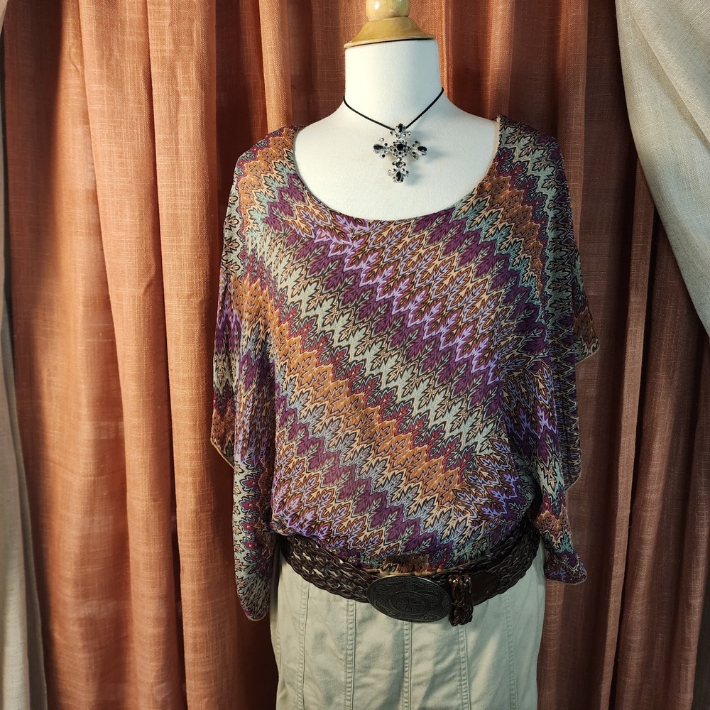 American Rag Cie Womens Small‎ Multi Color Chevron Smocked Blouson Blouse Top S